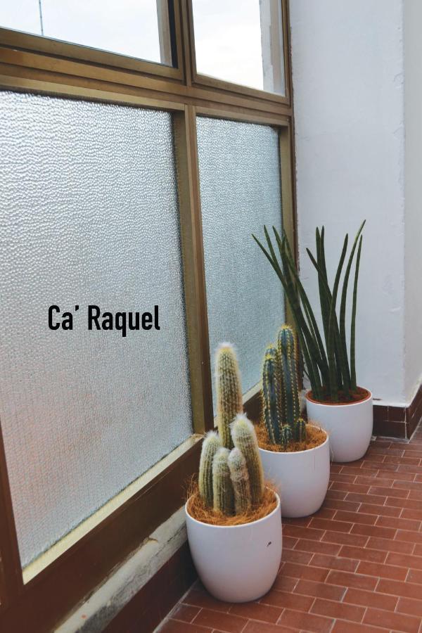 Le Case Di Rachele - Ca' Lorenzo E Ca' Raquel Венеция Екстериор снимка